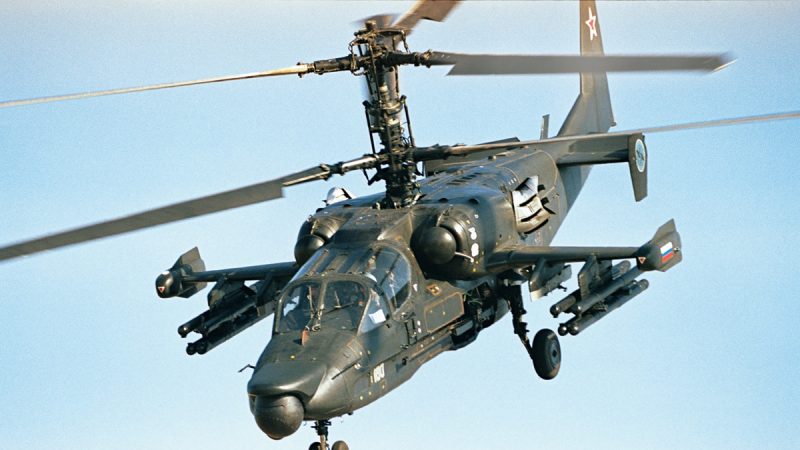 Українські десантники збили ворожий вертоліт у Донецькій області