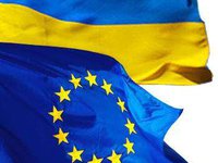 Європейська рада оприлюднила рішення щодо надання Україні статусу кандидата у члени ЄС