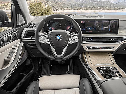 В Україні починають приймати передзамовлення на новий BMW X7 - BMW