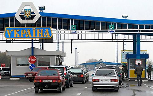 Вже після відміни нульового розмитнення в Україну заїхало 1260 автівок - розмит
