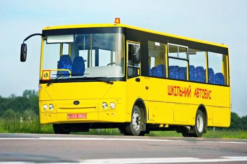 В Україні не вистачає понад 3 тис. шкільних автобусів