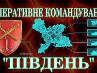 За добу на півдні України було знищено 17 окупантів, 5 одиниць техніки