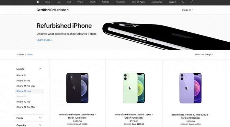Apple начала продавать уценённый компактный iPhone 12 mini