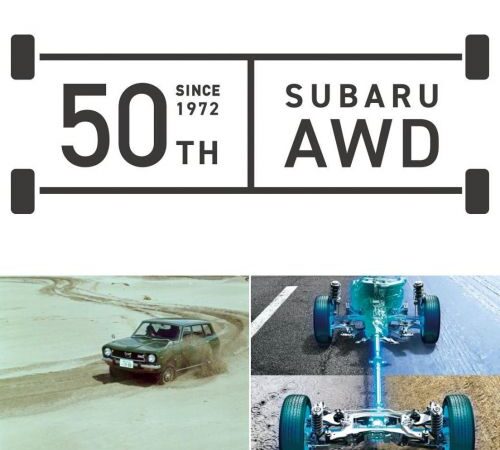 Система повного приводу SUBARU святкує 50-річчя