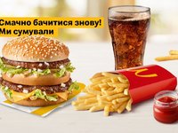 McDonald's відновлює роботу в Житомирі та в чотирьох ресторанах у столичному регіоні