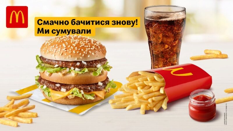 McDonald’s відновлює роботу в Житомирі та в чотирьох ресторанах у столичному регіоні