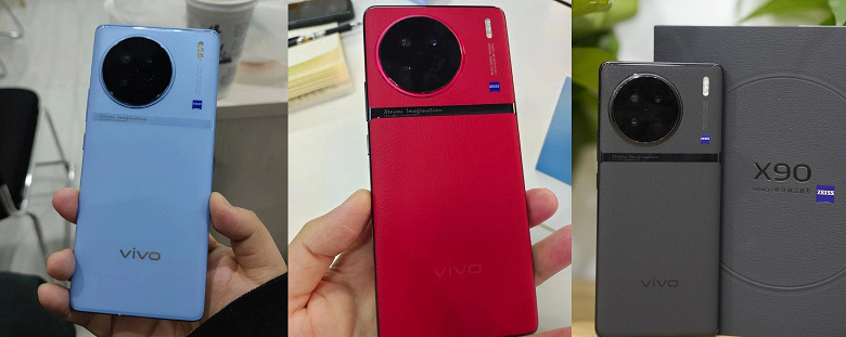 Новый флагманский камерофон Vivo X90 с оригинальным дизайном показали вживую в трёх цветах