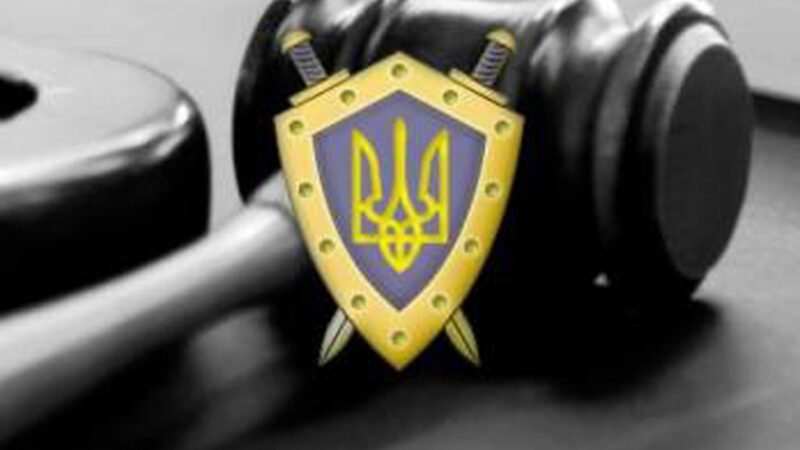 Сержанту Міноборони РФ повідомлено про підозру в катуваннях колишніх учасників АТО на Київщині