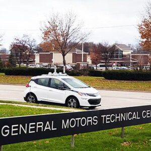 GM інвестує в електрокари $35 млрд.