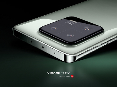 Топовую керамическую версию Xiaomi 13 Pro показали со всех сторон перед анонсом