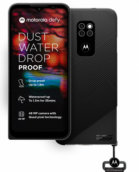 В телефонах Motorola Defy появится поддержка спутниковой связи