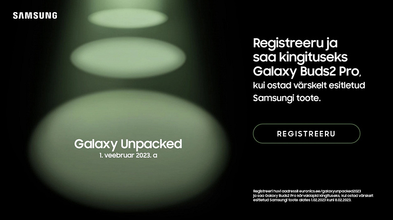 Оформившие предзаказ на Galaxy S23 получат бонусом наушники Galaxy Buds2 Pro