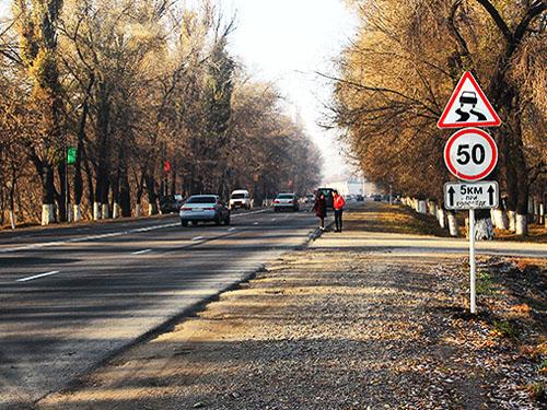 Київпастранс закупить нові дорожні знаки на 1 млн. грн.