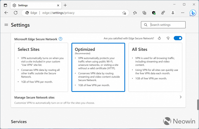 Пользователи Microsoft Edge начали получать бесплатный встроенный VPN