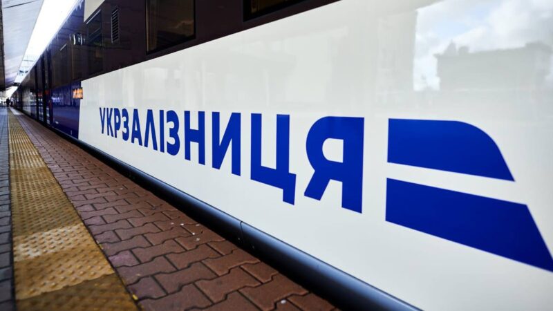 УЗ має намір налагодити пасажирське сполучення станції Валя-Вишеулуй з великими містами Румунії