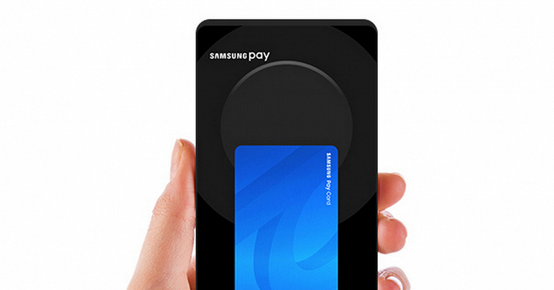 Samsung начнёт взимать комиссию за платёжный сервис Samsung Pay из-за выхода Apple Pay на южнокорейский рынок