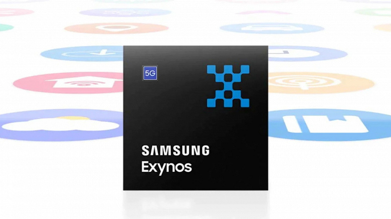«Мы настаиваем на возвращении Exynos во флагманы серии Galaxy». Вице-президент Samsung DS прямо подтвердил последние слухи