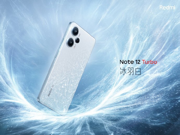 Новейший Redmi Note 12 Turbo — самый мощный смартфон в своей категории. В AnTuTu опуликовали мартовский рейтинг субфлагманов