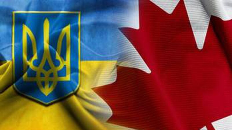 Канада передала Україні обладнання для розмінування