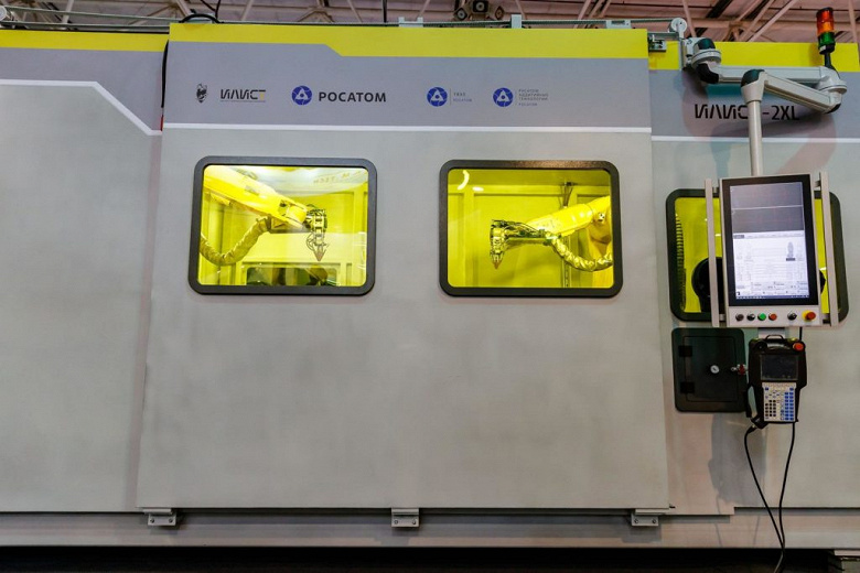 Росатом представил самый большой в России 3D-принтер
