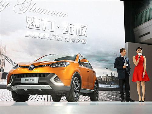 Які відомі автомобільні бренди вже мають китайських власників - китай