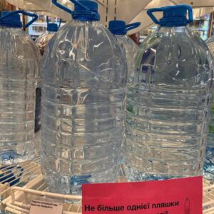 Бутыль воды за 238 грн в Кривом Роге – фейк. Но те, кто наживаются, будут наказаны – ОВА