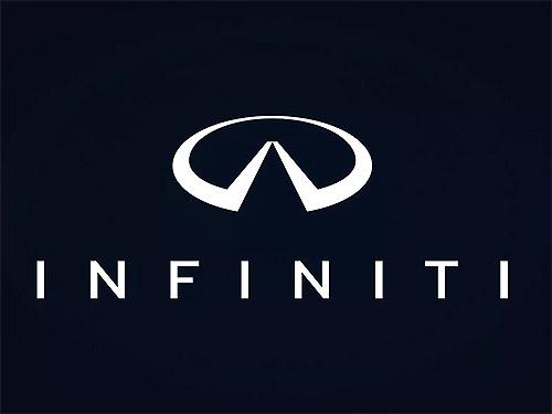 Infiniti оновлює логотип
