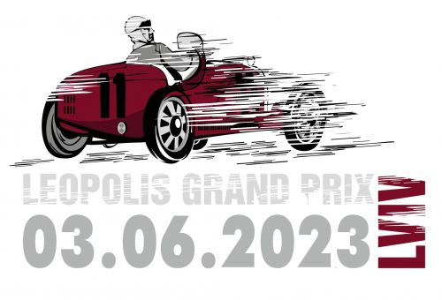 Легендарний фестиваль ретро-автомобілів Leopolis Grand Prix повертається