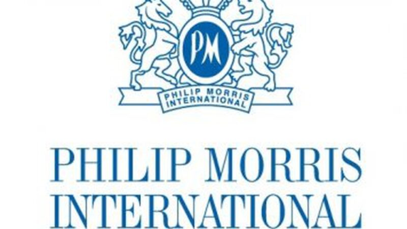 Philip Morris International інвестує $30 млн у будівництво нової фабрики у Львівській області