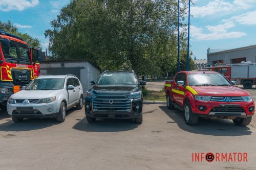 Українським рятувальникам передали 18 пожежних машин - пожеж