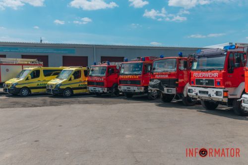 Українським рятувальникам передали 18 пожежних машин - пожеж