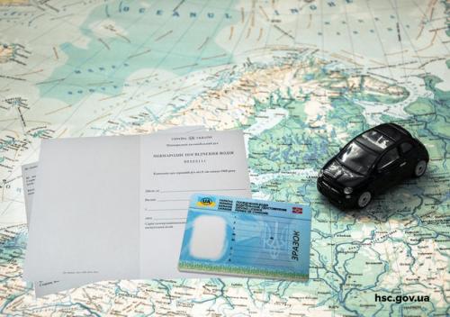 В Британії дію українських водійських прав продовжили на 3 роки - прав
