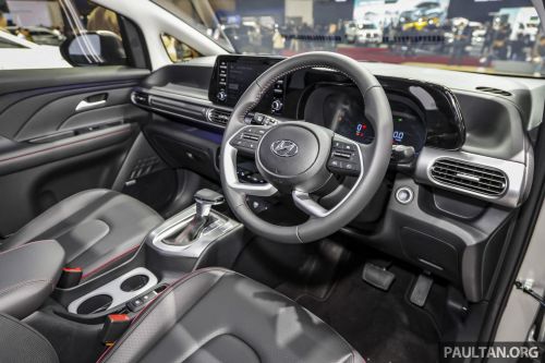 Hyundai представив MPV, але з елементами кросоверу