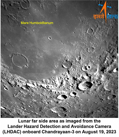 Индийский космический аппарат «Чандраян-3» прислал новые фото обратной стороны Луны. Где-то в там разбилась станция «Луна-25»