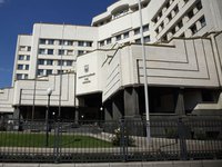 КС визнав неконституційним припис закону про винагороду прокурорів