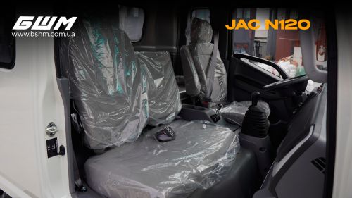 В Україні стартують продажі оновленого шасі JAC N120 - JAC