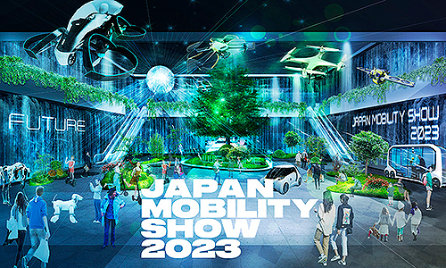 Найцікавіші прем’єри Токійського автосалону, які змінять наше уявлення про мобільність - Токій