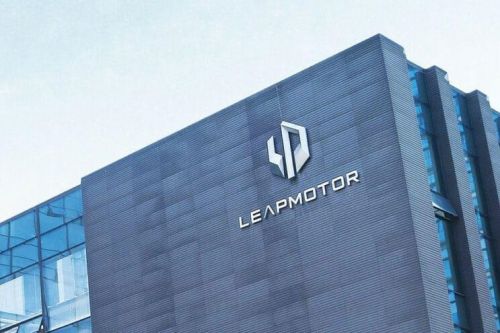 Stellantis купує частку в китайському Leapmotor за $1,6 млрд.