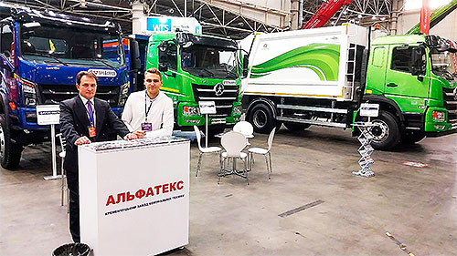Завод "Альфатекс" почав збирати нову модель вантажівки в Україні