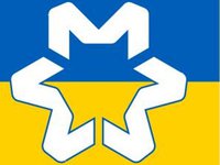 "Метінвест" з початком війни відмовився від податкових пільг через розуміння необхідності коштів для перемоги України - фіндиректор