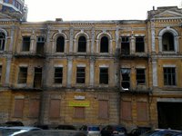 Будинок авіаконструктора Сікорського в Києві має бути відреставровано - Мінкультури