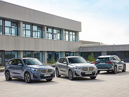 BMW припинить виробництво автомобілів з ДВЗ у 2027 році - BMW
