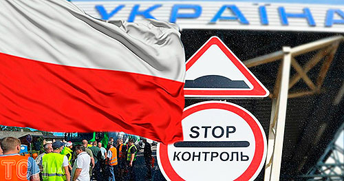 Яка ситуація на україно-польському кордоні і до чого то все йде - кордон