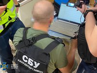 Кіберфахівці СБУ заблокували постачання комплектуючих для 1600 "Шахедів"