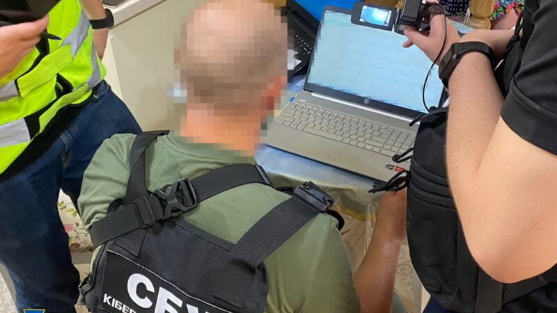Кіберфахівці СБУ заблокували постачання комплектуючих для 1600 “Шахедів”