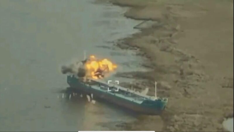 Повітряні сили ліквідували танкер “Механік Погодін”, який використовується росіянами як пункт управління