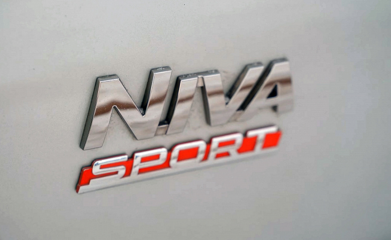 Серийная Lada Niva Sport получит совершенно новый задний мост и четырёхрычажную заднюю подвеску. Новые подробности о машине рассказал Константин Заруцкий (AcademeG)