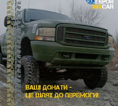 Стало відомо, хто сприяв підписанню меморандуму Міноборони з південнокорейським виробником пікапів