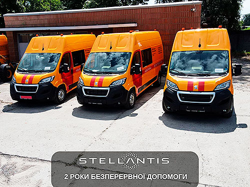 Понад 2 роки Stellantis Україна безкоштовно ремонтує автомобілі – 13 тис. заявок на суму близько 100 млн. - Stellantis