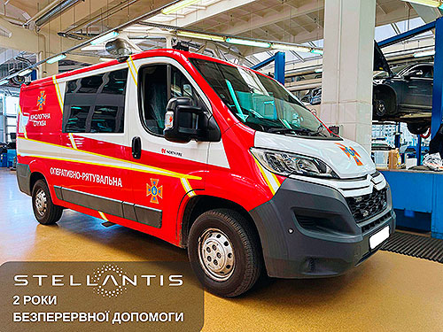 Понад 2 роки Stellantis Україна безкоштовно ремонтує автомобілі – 13 тис. заявок на суму близько 100 млн.